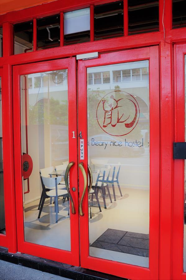 Beary Nice Pod Hostel 新加坡 外观 照片