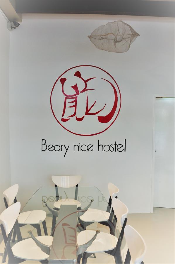 Beary Nice Pod Hostel 新加坡 外观 照片