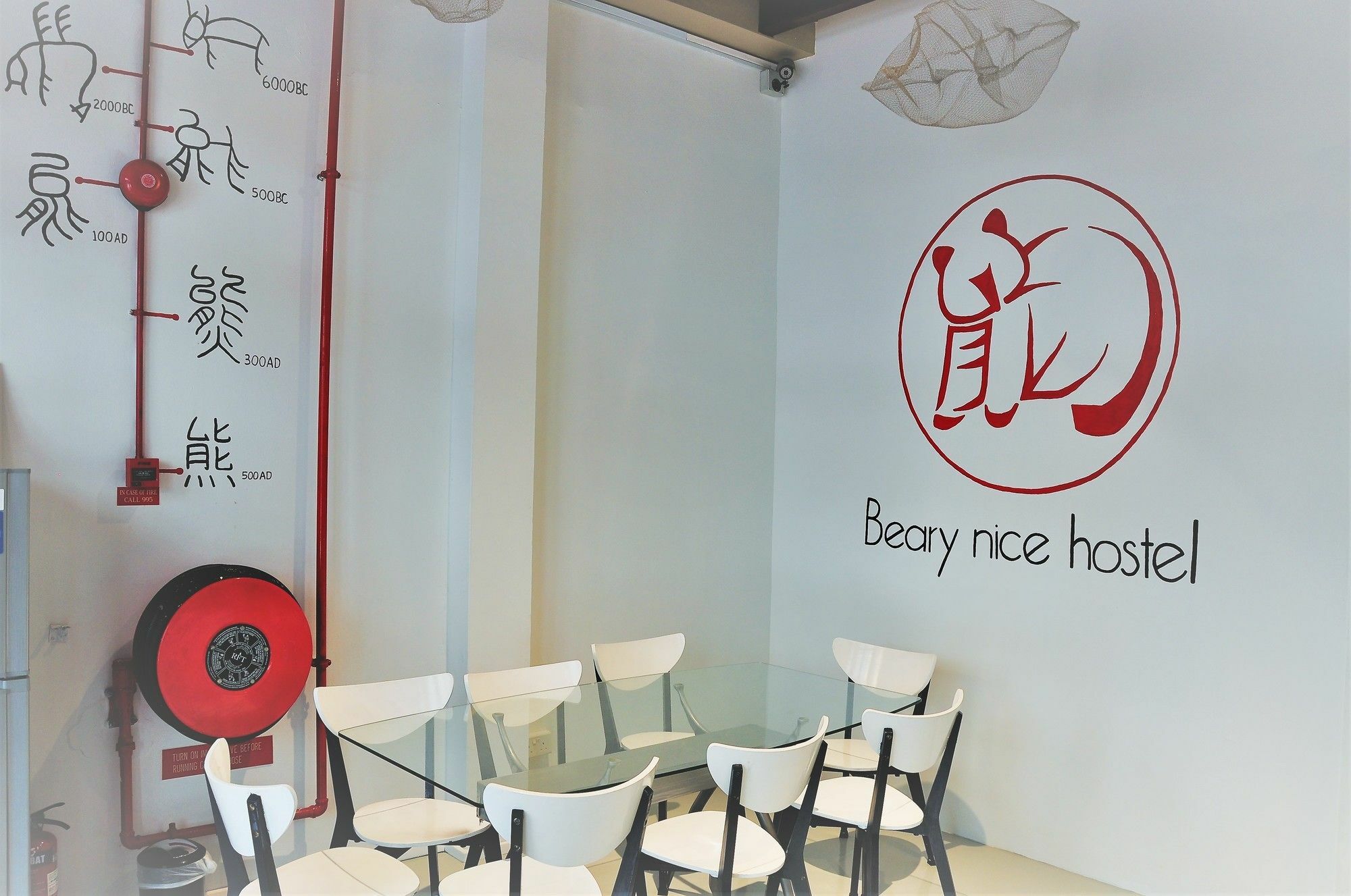 Beary Nice Pod Hostel 新加坡 外观 照片